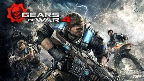 战争机器4/Gears of War 4/支持网络联机-方舟游戏网