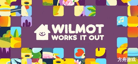 威尔莫特的拼图时光/Wilmot Works It Out