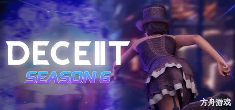黑暗逃生2/Deceit 2/支持网络联机-方舟游戏网