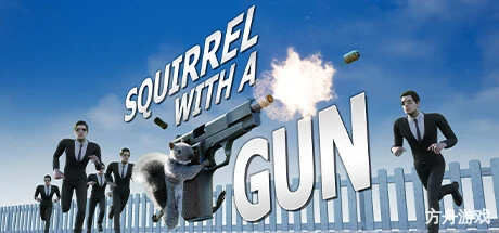 松鼠遇到枪/Squirrel with a Gun-方舟游戏网