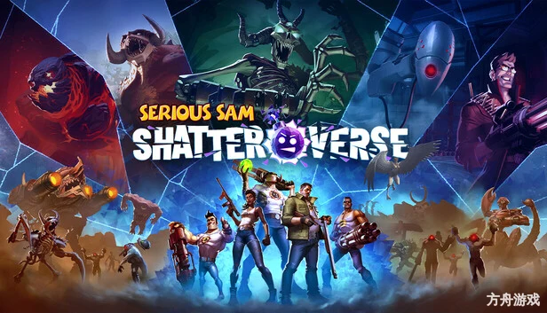 英雄萨姆:破碎宇宙/Serious Sam: Shatterverse/支持网络联机-方舟游戏网