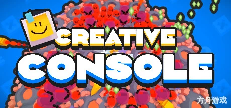 创意游戏机/Creative Console-方舟游戏网