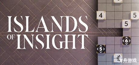 真知之岛/Islands of Insight-方舟游戏网