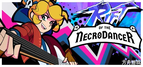 节奏裂隙/Rift of the NecroDancer-方舟游戏网