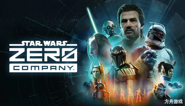 星球大战 零号连队/STAR WARS Zero Company-方舟游戏网