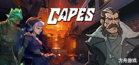 神奇英侠/Capes-方舟游戏网