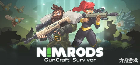 NIMRODS: 枪匠幸存者/NIMRODS: GunCraft Survivor-方舟游戏网