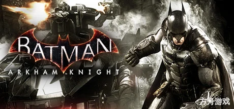 蝙蝠侠：阿甘骑士/Batman: Arkham Knight/附历代合集-方舟游戏网