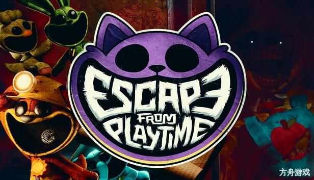 逃离游戏时间/Escape from Playtime