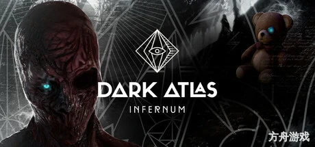 黑暗阿特拉斯：地狱/Dark Atlas: Infernum-方舟游戏网