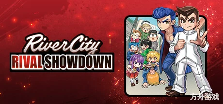 热血物语SP/River City: Rival Showdown-方舟游戏网