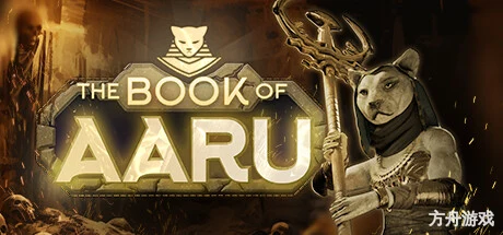阿努之书/The Book of Aaru-方舟游戏网