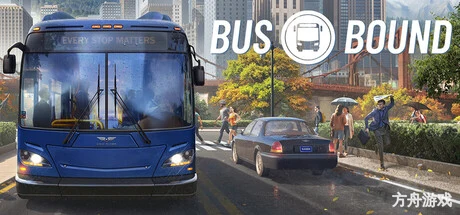 巴士开往/Bus Bound/支持网络联机-方舟游戏网