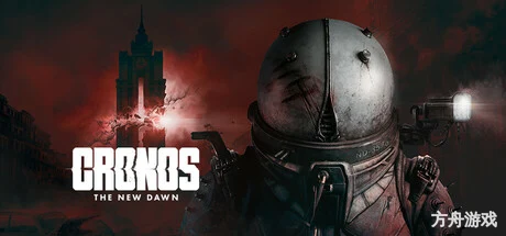 时间旅者:重生曙光/Cronos: The New Dawn-方舟游戏网