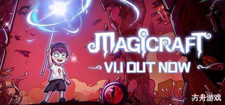 魔法工艺/Magicraft-方舟游戏网