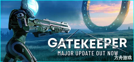 心门守卫/Gatekeeper/支持网络联机