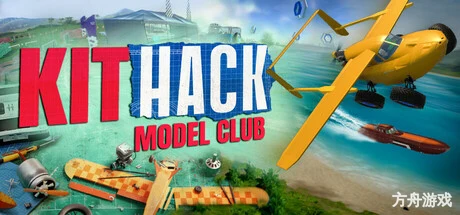 模型制作世界/KitHack Model Club-方舟游戏网