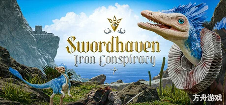 剑湾奇旅/Swordhaven: Iron Conspiracy-方舟游戏网