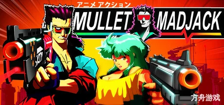 狂发疯杰克/MULLET MADJACK-方舟游戏网