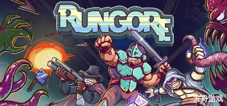 夺牌狂飙/RUNGORE-方舟游戏网