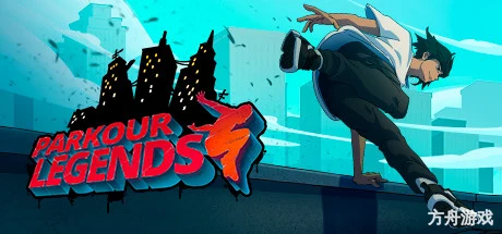 跑酷传奇/Parkour Legends-方舟游戏网