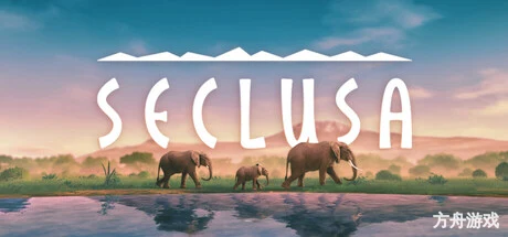 幽居之境/Seclusa-方舟游戏网
