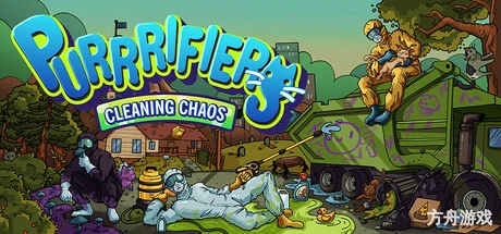 疯狂工具:清洁混乱/Purrrifiers: Cleaning Chaos – Cats & Goofylike Co-op-方舟游戏网