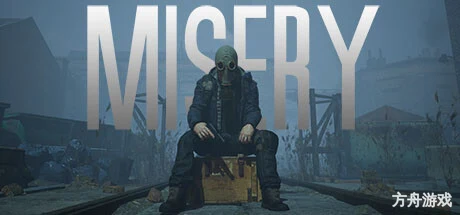 核处逢生/MISERY