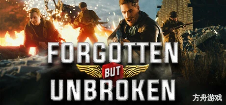 遗忘但坚不可摧/Forgotten but Unbroken-方舟游戏网