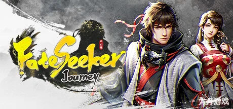 天命奇御:归途/Fate Seeker: Journey-方舟游戏网