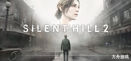 寂静岭2:重制版/SILENT HILL 2 Remake-方舟游戏网