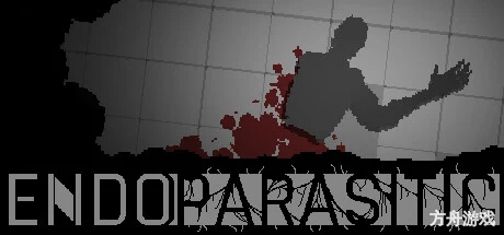 体内寄生虫/Endoparasitic