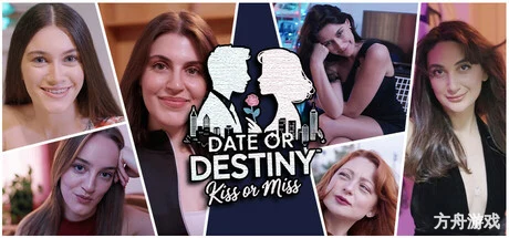 约会或命运：亲吻或错过/Date or Destiny : Kiss or Miss-方舟游戏网