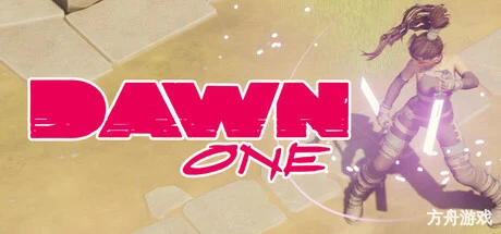 第一黎明/DAWN ONE-方舟游戏网