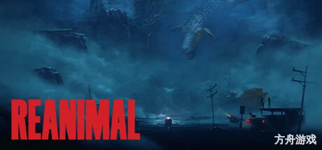 生灵重塑/REANIMAL-方舟游戏网