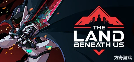 亡者之地/The Land Beneath Us-方舟游戏网