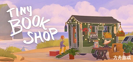 小小书店/Tiny Bookshop-方舟游戏网