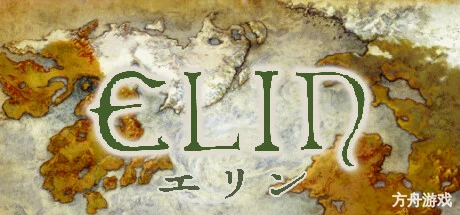 Elin-方舟游戏网