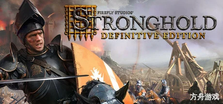 要塞:决定版/Stronghold: Definitive Edition-方舟游戏网