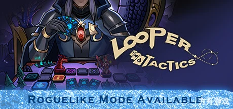 虚妄轮回/Looper Tactics-方舟游戏网