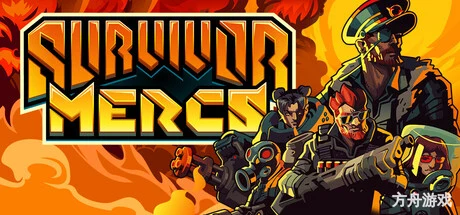 幸存者雇佣兵/Survivor Mercs-方舟游戏网