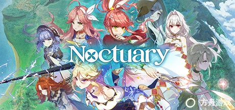 梦灯花/Noctuary-方舟游戏网