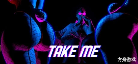 带我走维塔利/Take me, Vitaly