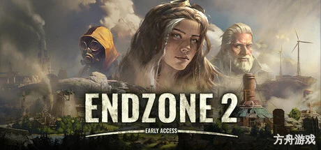 末日地带2/Endzone 2-方舟游戏网