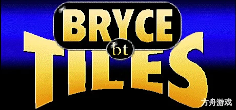 布莱斯瓷砖/Bryce Tiles