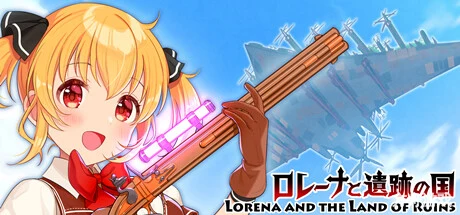 罗蕾娜与遗迹之国/Lorena and the Land of Ruins-方舟游戏网