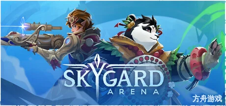 天境争锋/Skygard Arena-方舟游戏网