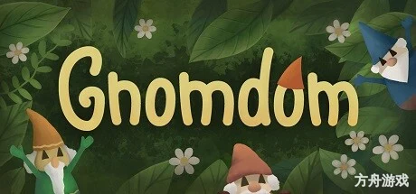 侏儒王国/Gnomdom-方舟游戏网