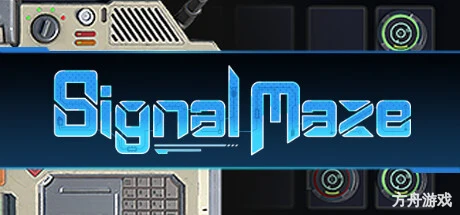 信号迷局/Signal Maze-方舟游戏网