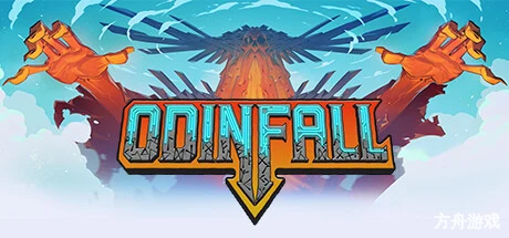奥丁陨落/Odinfall-方舟游戏网